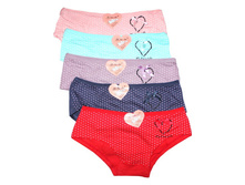 ������� ����� YiZhiMei 3119 ������������ 35 ���