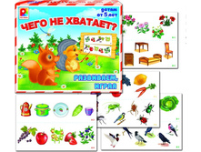 ������ ���� �� ������� - 127,59 ���