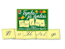 ������ ����� �� ������ - 63,82 ���