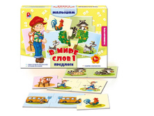 ������ � ���� ����-1 - 112,95 ���