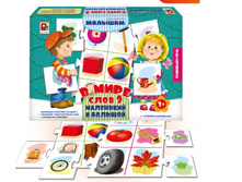 ������ � ���� ����-9 ��������� � ������� - 112,95 ���