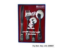 ���\�������: 548306 ������� �������� ����� 4 �������� BIMBO / 93-CU-BIM-24.9 /�� 50/ 402,00 ���. ��������: ����������� �����