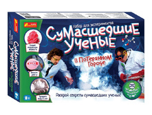 �����. ������ ��� ������������� ����������� ������ � ���������� ������ - 1099,35 ���