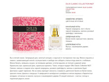 Dilis Classic Collection 27 Sexy Graffiti by Escada