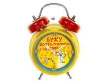 ��������� "���� ������" ����; �����; 5,5 �� × 12,2 �� × 15 ��; ������; � ����� 50 ��. ���.: 839679 199.00 ���