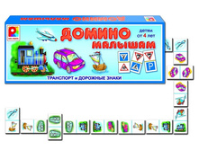 ������ ������ ������� �-867 ��������� - 129,72 ���