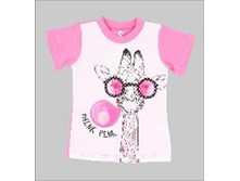 279 ���. - �������� "�������" (���), �.104, 110, 116, 98