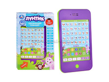 ������� ���������, ������ (������, 43 ���������., 10 �������, 2 �����) � ������� ������� / ���: 1059QC/R ����: 629.37 RUB