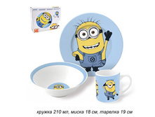 ���\�������: 590728 �������� ����� 3 �������� ������ � / 77065 /��.12/ �/� 535,00 ���.