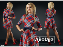 ������ - 16920, 823 ���. (343 ���.)