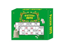 ������� ���� ��-1123 - 269,18 ���