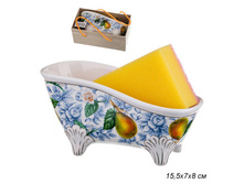 ���\�������: 609530 ��������� ��� ����� 15,5�7�8 �� �������� / 275-740 /�� 48/ � ������ 167,30 ���.