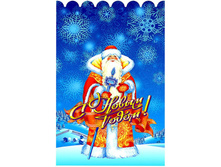 �������� ����� ��� ����� 3,45 �..jpg