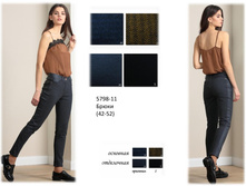 5798-11 ����� ������� �. 42-52, 3 430 �..jpg
