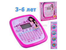 ������� 635-2GR ���������, �� ����������, � �������  �����: Tongde ������ �������������: ����� ���: 097895 ������� ��������: 26x5x27�� ���������� � �������: 36 ������� / ���: 43-1009/TD  ����: 329.05 RUB