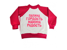 ������� "��������" (������ ��������, ������ �������),  235�.