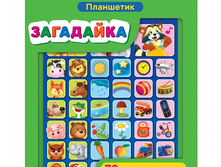 ���������. ��������� - 314,19 ���