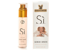 169 ���. (������ 22%) - ���� � ���������� Giorgio Armani Si 45ml