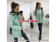 230.jpg----------------170
