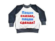 ������� "��������" (����� ������, ����� ������), 235�.