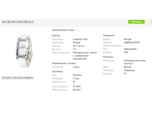 Snap 2017.09.09 20.09.24 008.jpg