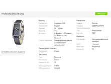 Snap 2017.09.12 23.02.29 002.jpg