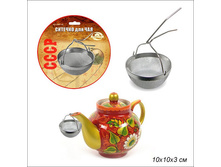 ���\�������: 601237 ������� ��� ��� ����� / AN57-53 /�� 12/ 73,90 ���.