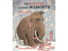 0 1bc7f9 3e554757 orig.jpg