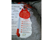 ^ADB9E75E7B6EFA7372DA78506E99F4368618FFB824993B0046^pimgpsh fullsize distr.jpg