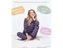 �����8 - �����.PNG