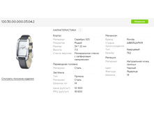 Snap 2017.09.09 19.58.20 002.jpg