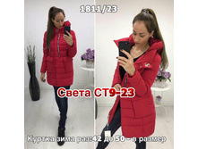 163.jpg----------230