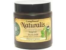 125 ���. - ������� ��� ����� Naturalis ������ � ������ 500 ��