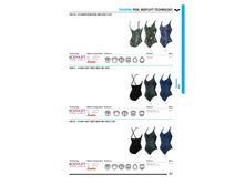 FW17 ARENA CATALOGUE-053 - �����.jpg