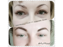 PhotoGrid 1502442770691.png