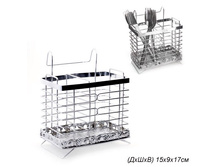 ���\�������: 565744 ��������� ��� �������� �������� 15�9�17 �� / YL-001 /�� 60/ 104,00 ���. ��������: ������