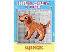 ����� ��� ��ӣ��� ������� � ����� �-1520 ����� - 111,61 ���