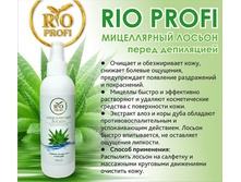 372346832 w0 h430 mitsellyarnyj loson 1.jpg