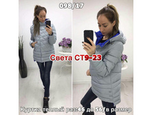 238.jpg-------------170