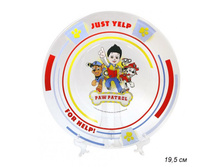 ���\�������: 606339 ������� 19,5 �� ������� ������� / ���195-1 /�� 12/ 160,30 ���. ��������: ��������