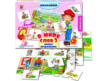 ������ � ���� ����-3 - 112,95 ���