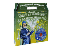 ������ AN-004 ����� ������� � ������� �������� ����� №4 - 770,53 ���