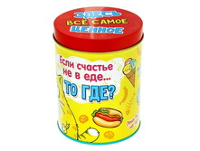 ����� ��� �������� "����", 1 �.����� ��� �������� "����", 1 �. ����; �����; 10,7 �� × 10,7 �� × 14 ��; ������; � ����� 36 ��. ���.: 1034615 110.00���