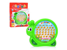 ����������� ���� 1084 "������" � ������� ������� / ���: 872718/1084 ����: 179.67 RUB