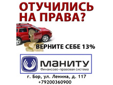 ������������ �����