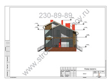 ����� 2.jpg