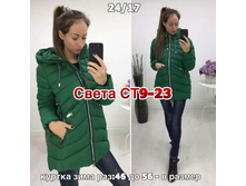 209.jpg-------------170