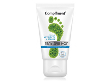 89 ���. - ���� ��� ��� Comliment ���������������� 150 ��