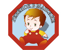 S08101051 �������� ������� ��������. ������� � ������ ������� (160�160) �����. (��. 10 ��) ���� 19 ���..jpg