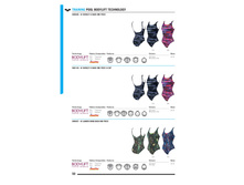 FW17 ARENA CATALOGUE-052 - �����.jpg